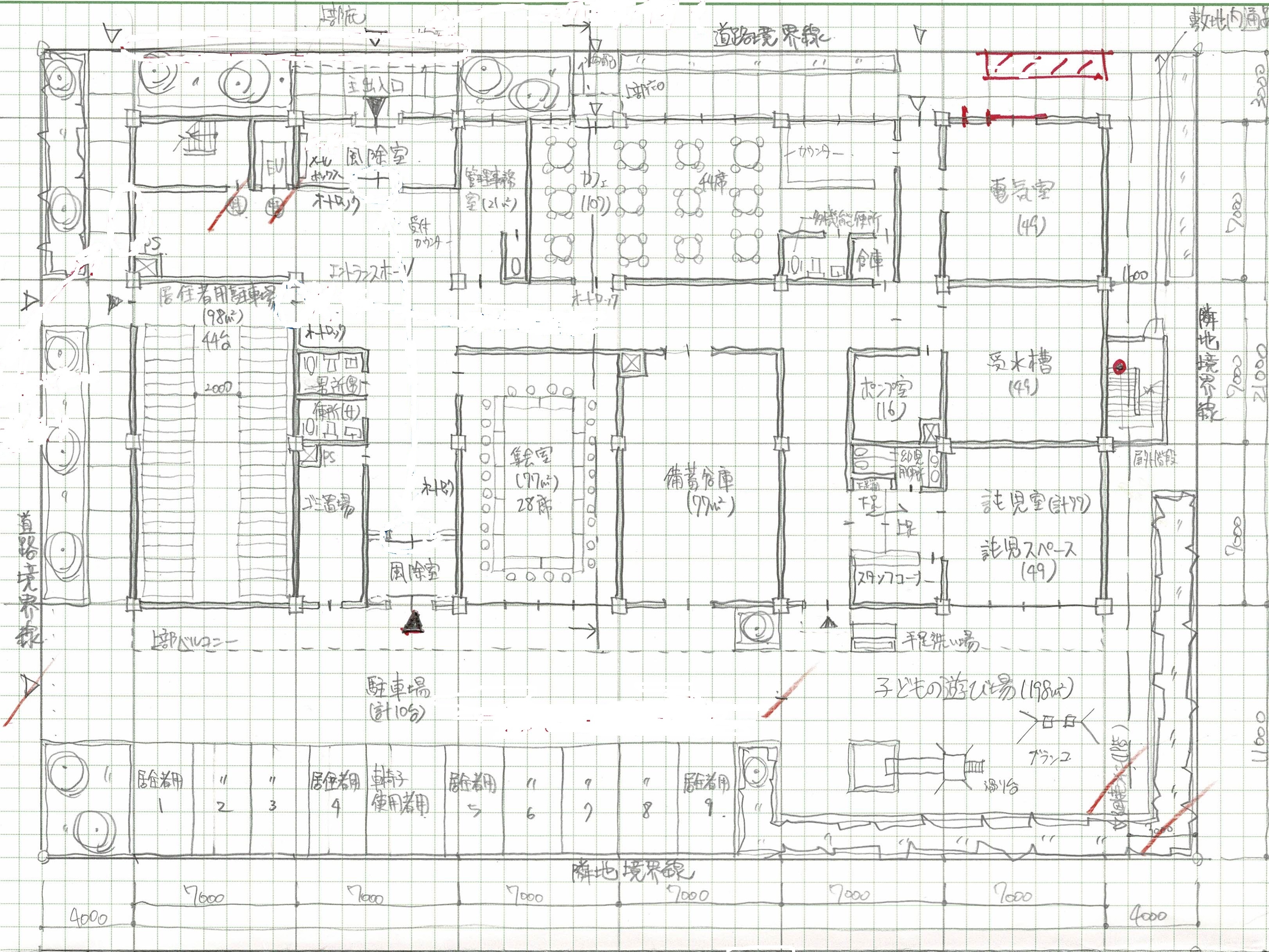 集合住宅の計画 | 高橋建築事務所